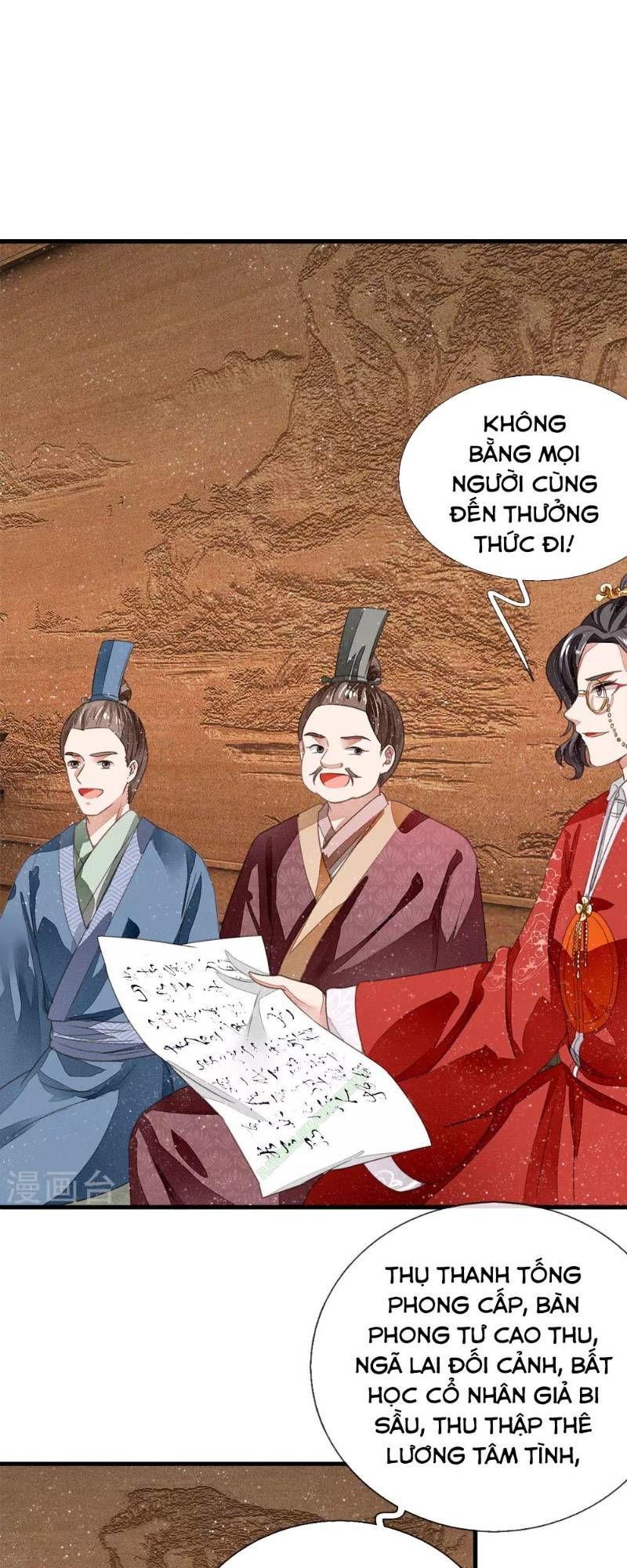 Đệ Nhất Hoàn Khố Chapter 4 - Trang 2