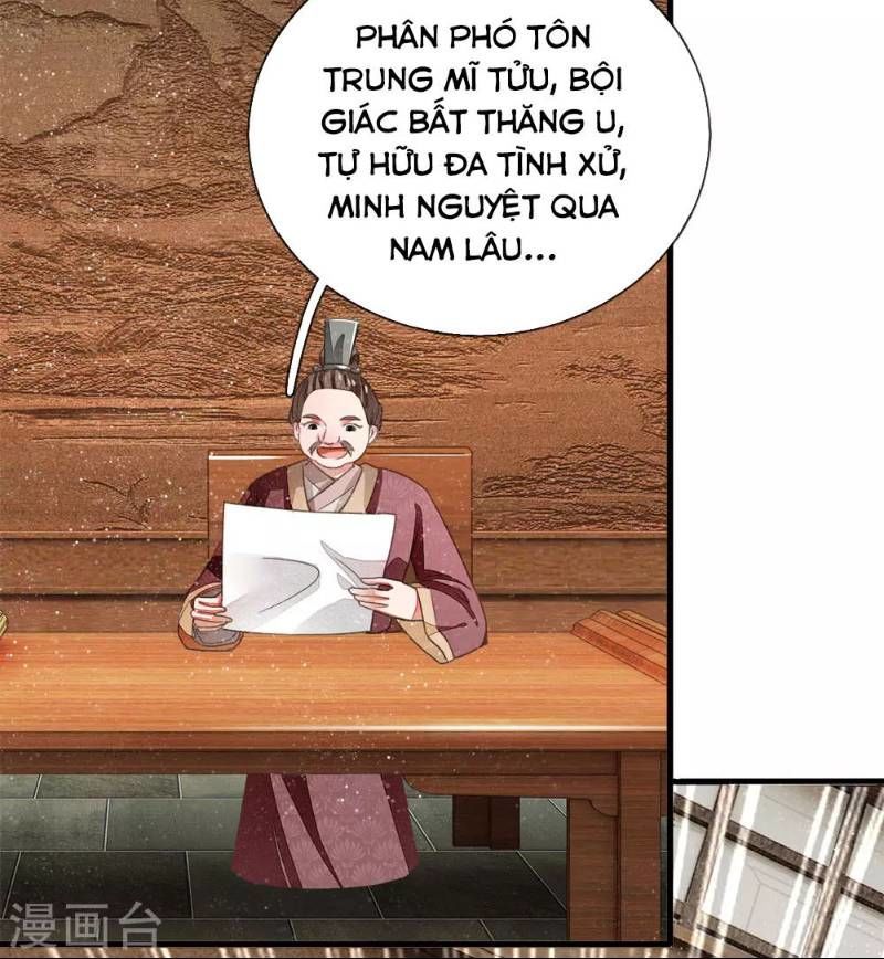 Đệ Nhất Hoàn Khố Chapter 4 - Trang 2