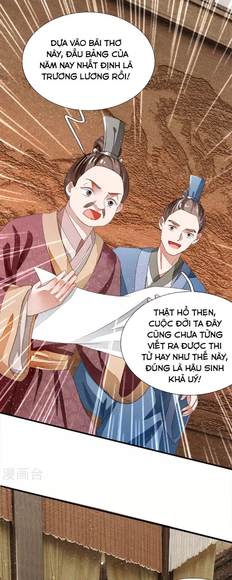 Đệ Nhất Hoàn Khố Chapter 4 - Trang 2