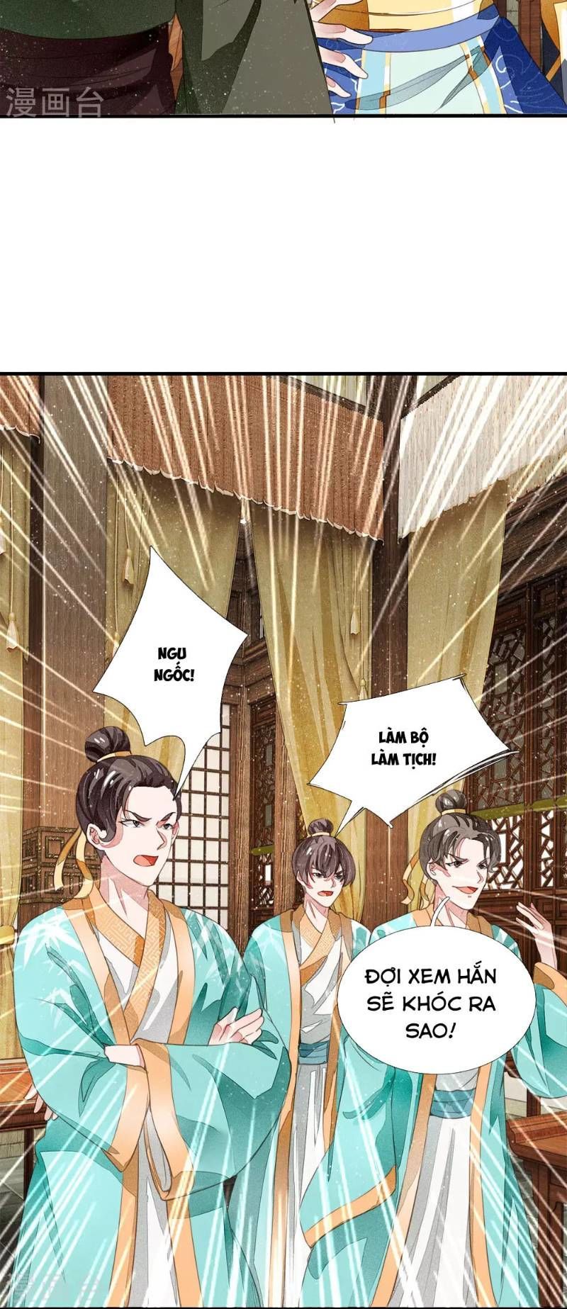 Đệ Nhất Hoàn Khố Chapter 4 - Trang 2
