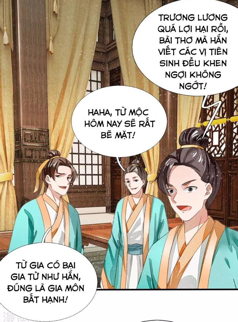 Đệ Nhất Hoàn Khố Chapter 4 - Trang 2