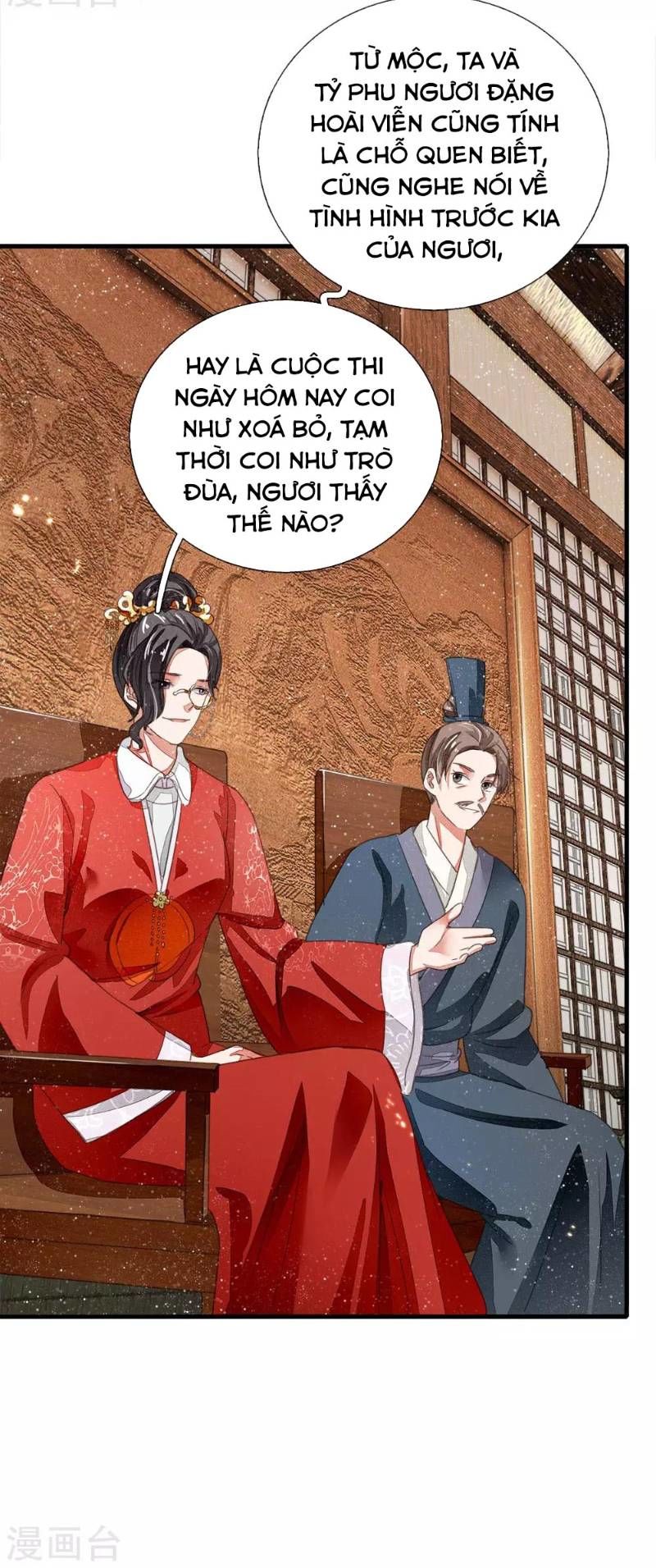 Đệ Nhất Hoàn Khố Chapter 4 - Trang 2