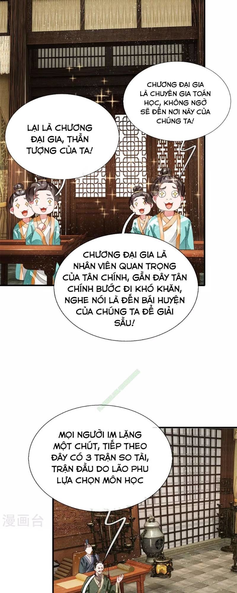 Đệ Nhất Hoàn Khố Chapter 4 - Trang 2