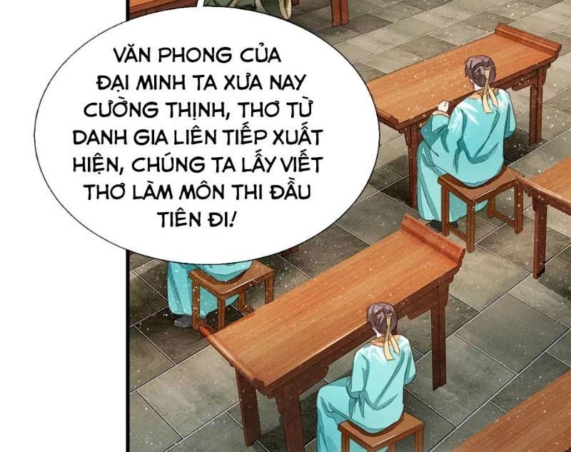 Đệ Nhất Hoàn Khố Chapter 4 - Trang 2