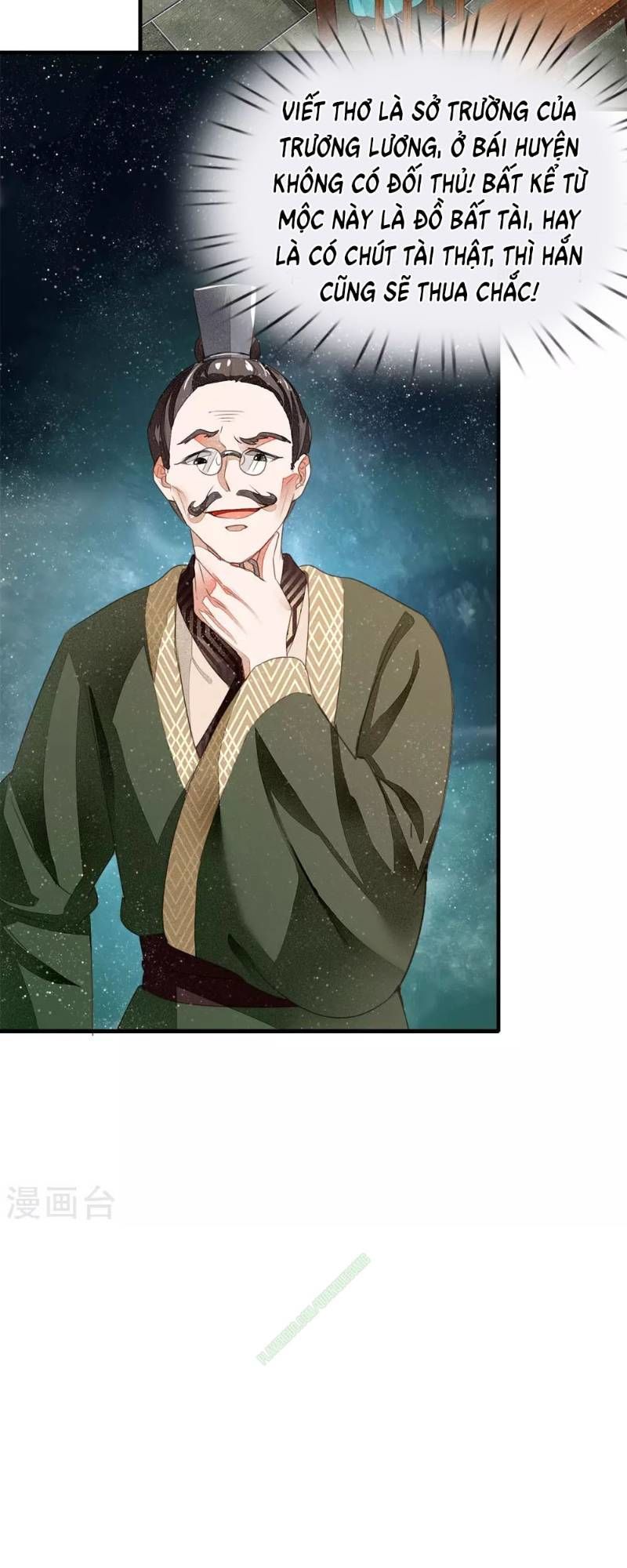 Đệ Nhất Hoàn Khố Chapter 4 - Trang 2