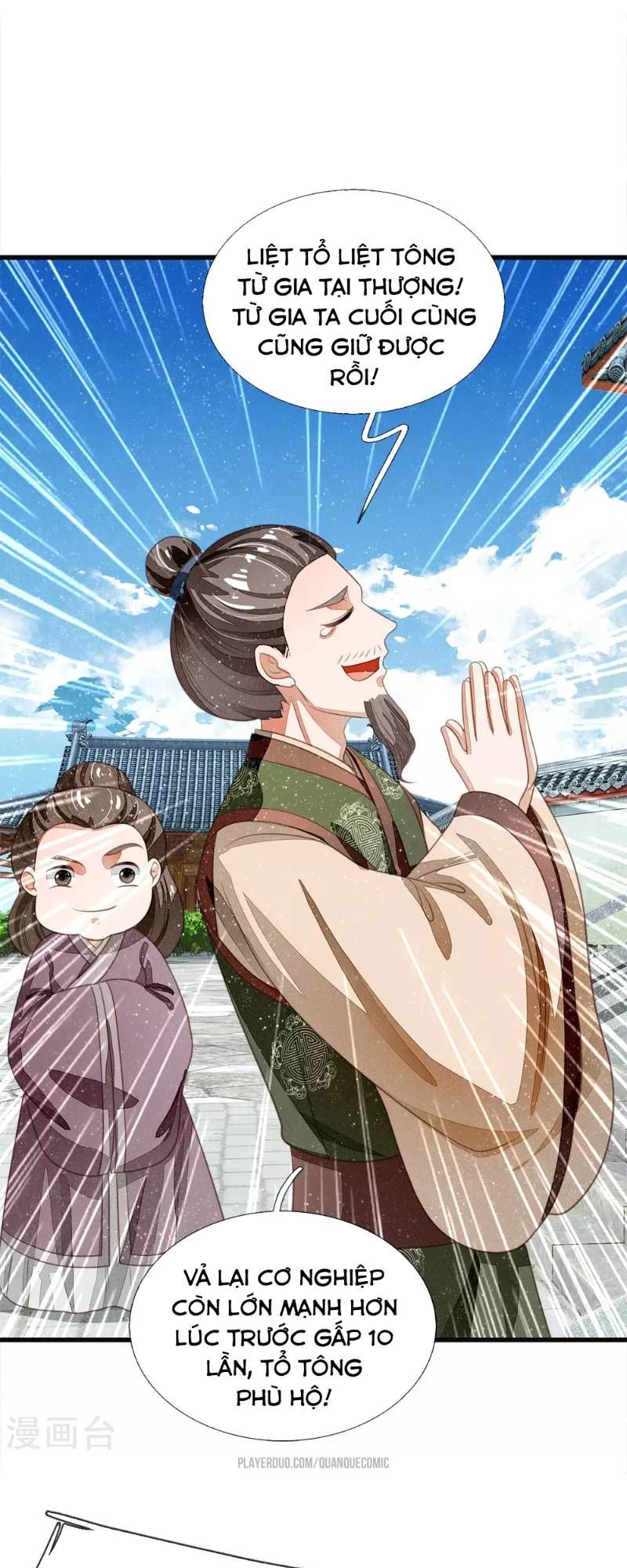 Đệ Nhất Hoàn Khố Chapter 40 - Trang 2