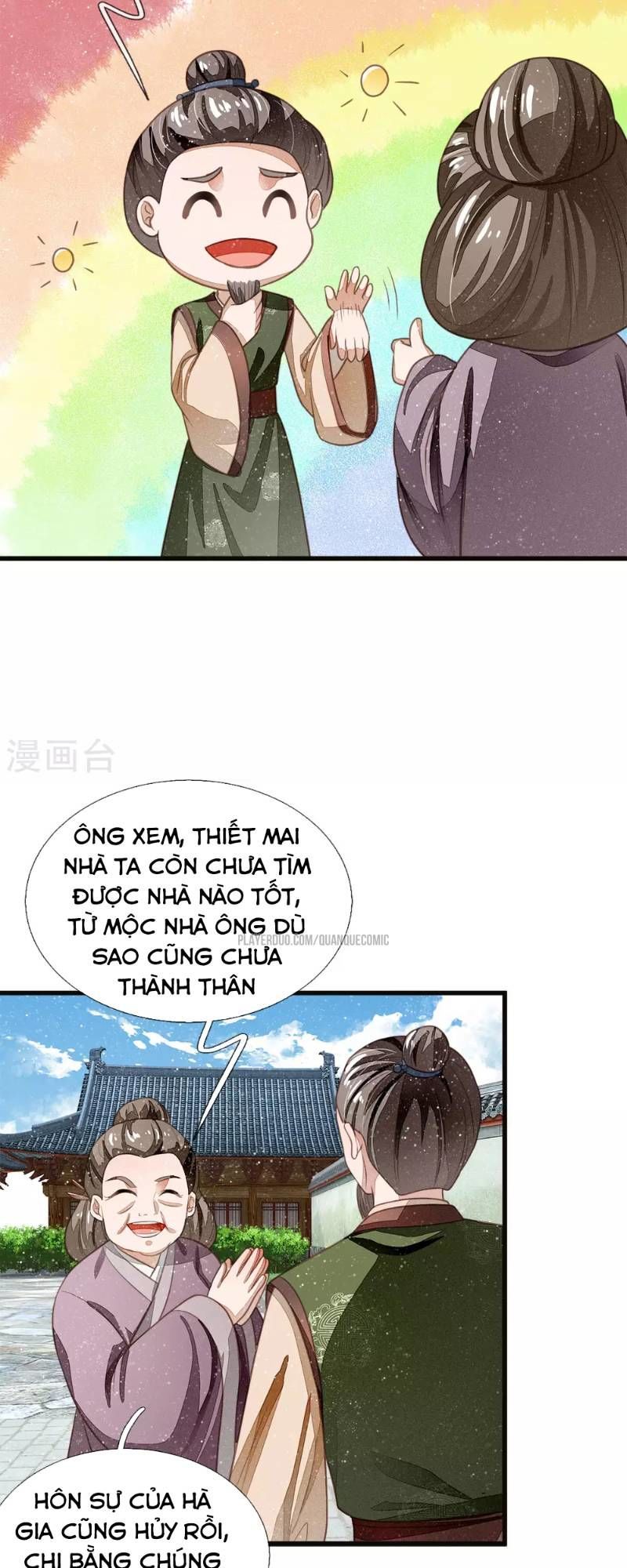 Đệ Nhất Hoàn Khố Chapter 40 - Trang 2
