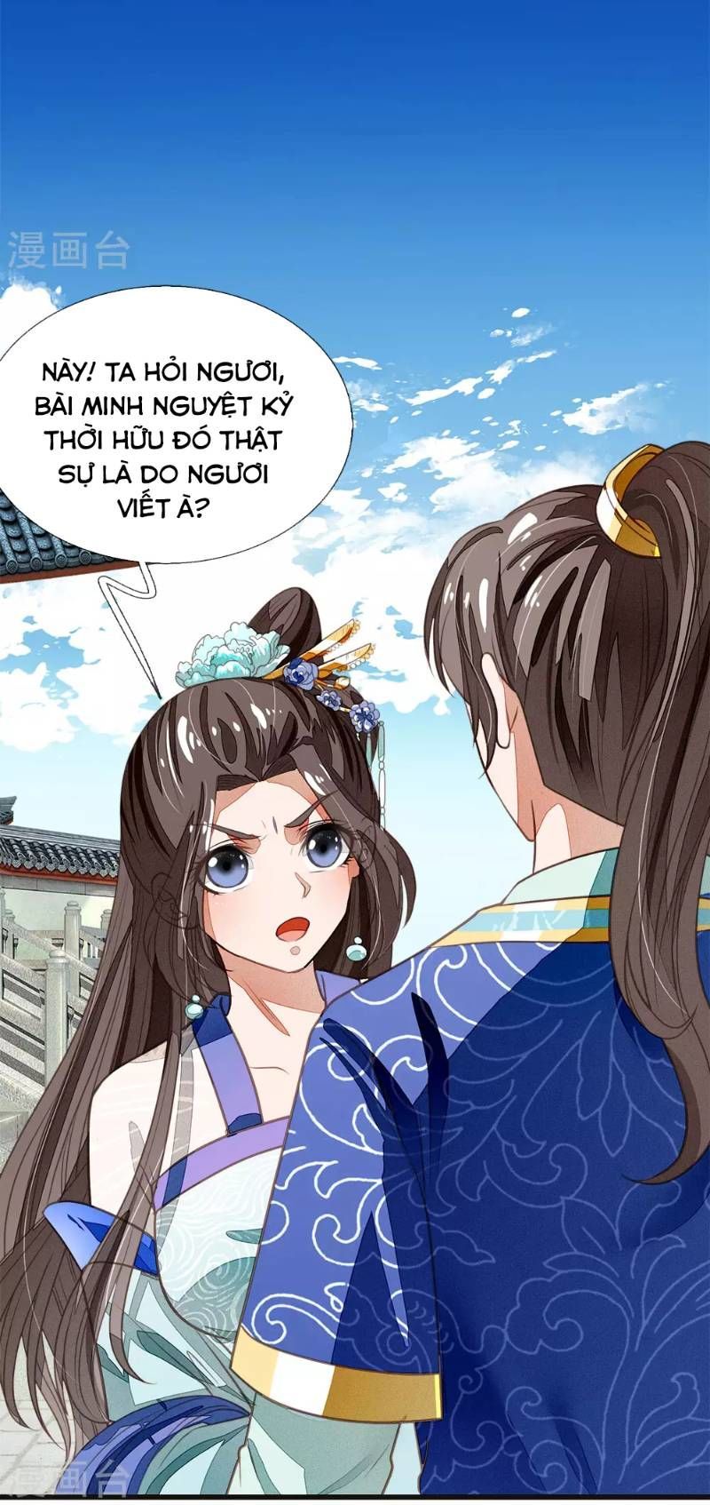 Đệ Nhất Hoàn Khố Chapter 40 - Trang 2