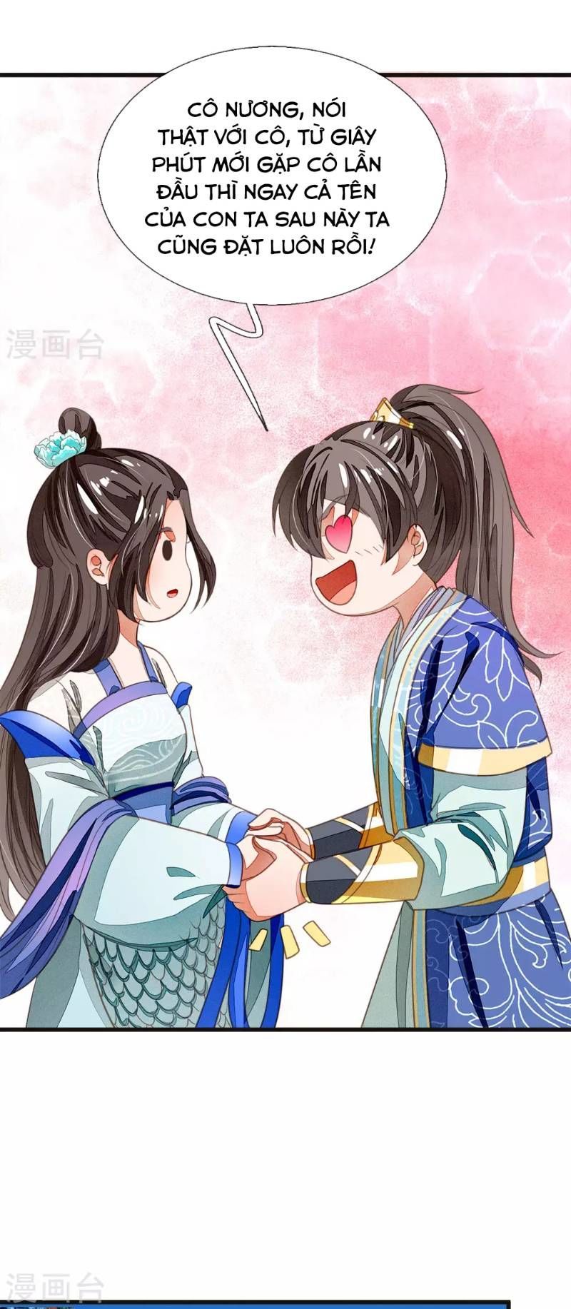 Đệ Nhất Hoàn Khố Chapter 40 - Trang 2