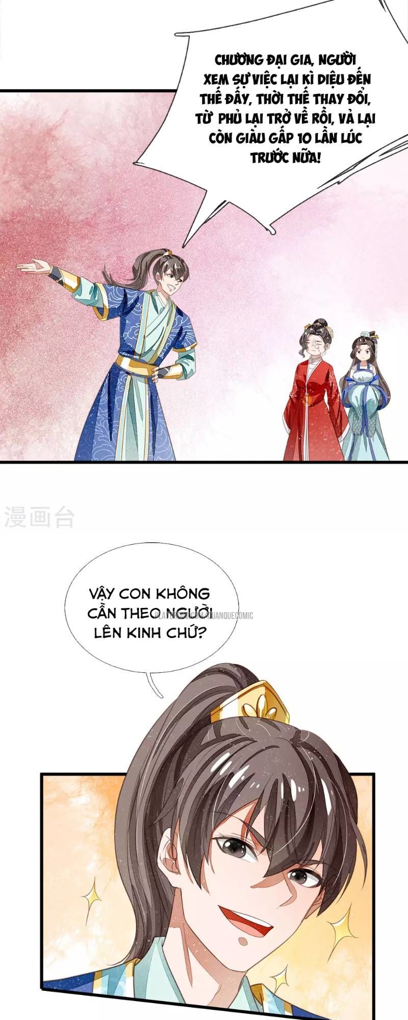 Đệ Nhất Hoàn Khố Chapter 40 - Trang 2