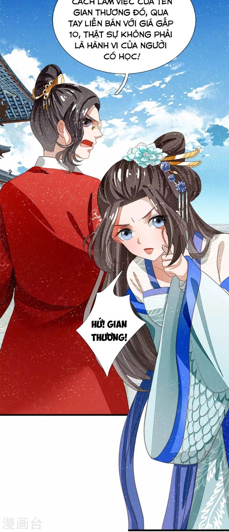 Đệ Nhất Hoàn Khố Chapter 40 - Trang 2