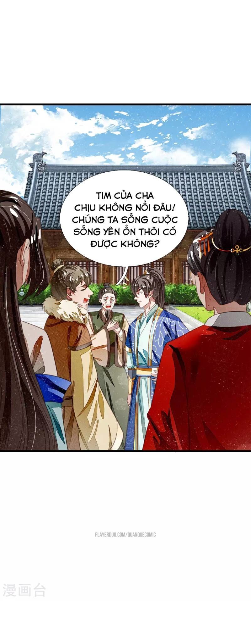 Đệ Nhất Hoàn Khố Chapter 41 - Trang 2