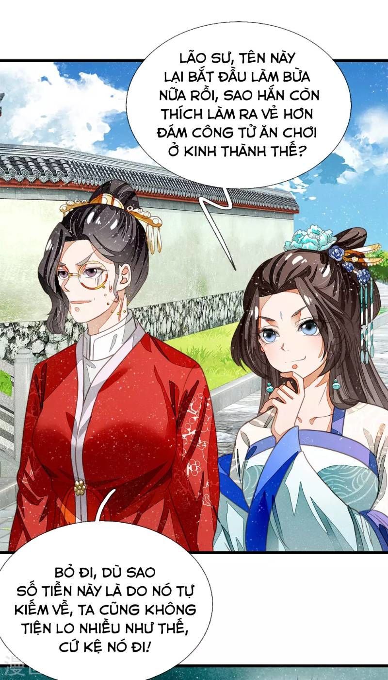 Đệ Nhất Hoàn Khố Chapter 41 - Trang 2