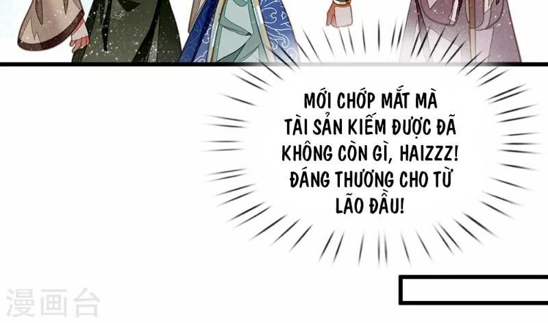 Đệ Nhất Hoàn Khố Chapter 41 - Trang 2