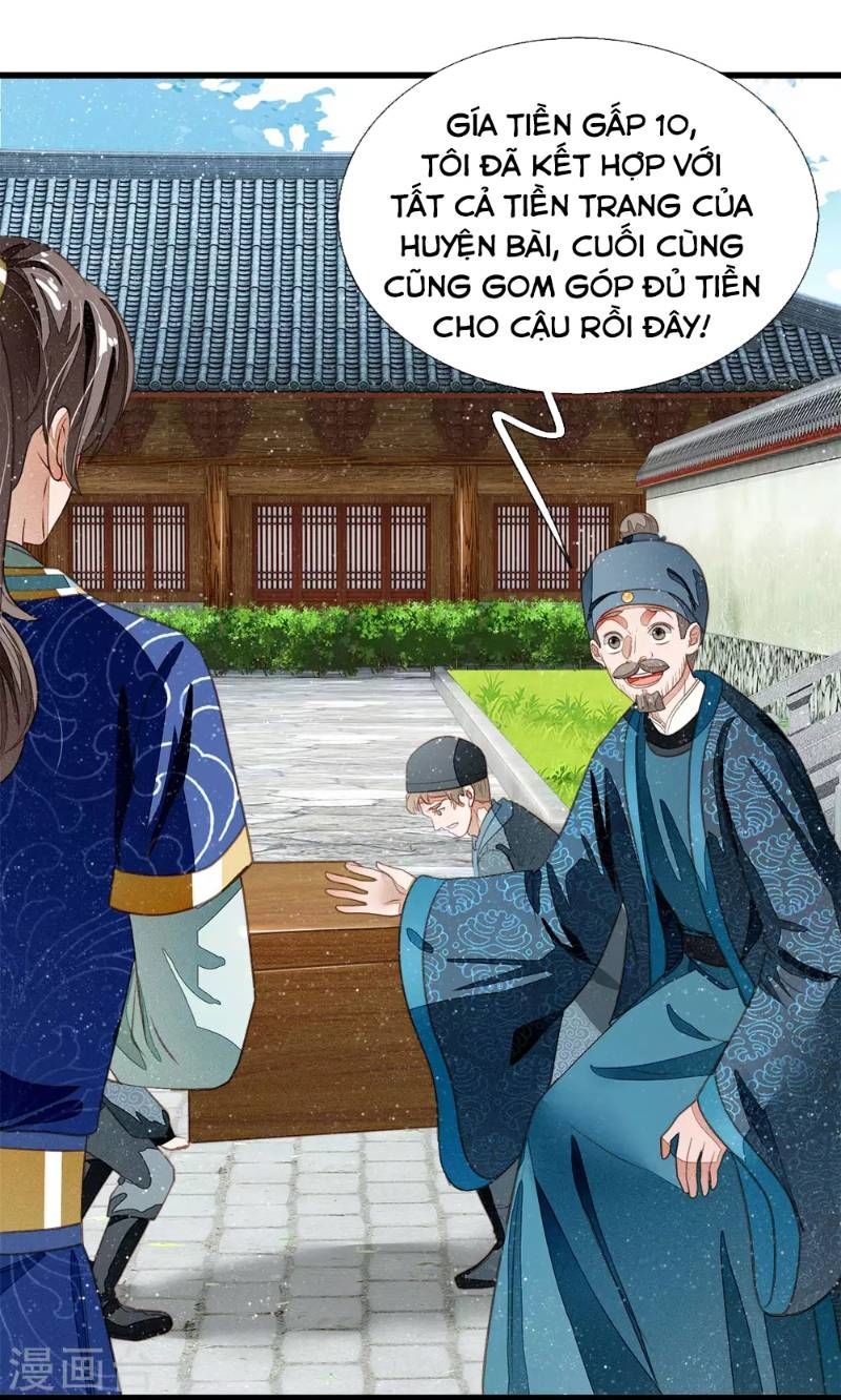 Đệ Nhất Hoàn Khố Chapter 41 - Trang 2
