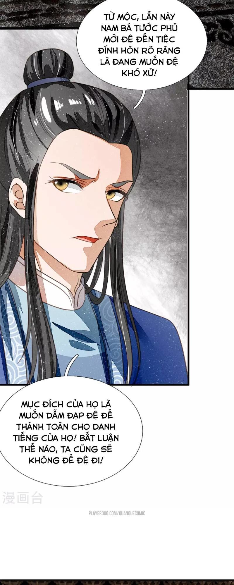 Đệ Nhất Hoàn Khố Chapter 42 - Trang 2