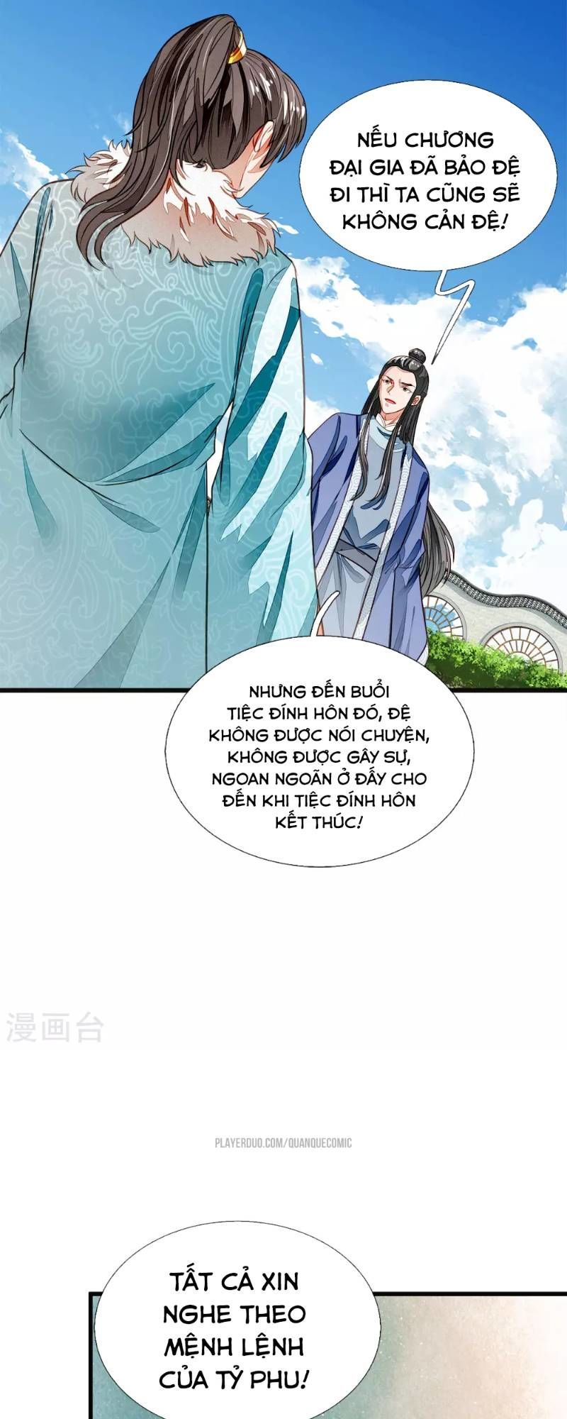 Đệ Nhất Hoàn Khố Chapter 42 - Trang 2