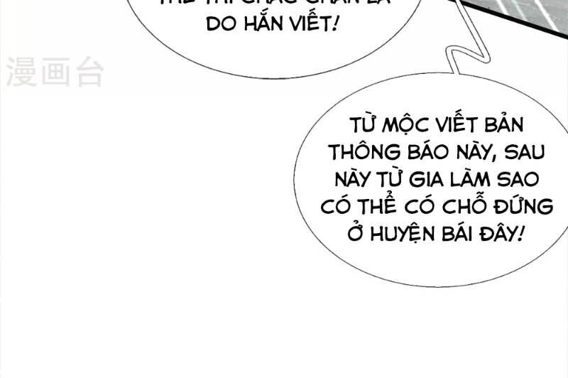 Đệ Nhất Hoàn Khố Chapter 42 - Trang 2