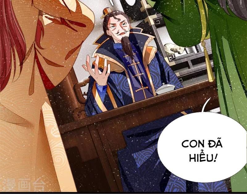 Đệ Nhất Hoàn Khố Chapter 42 - Trang 2