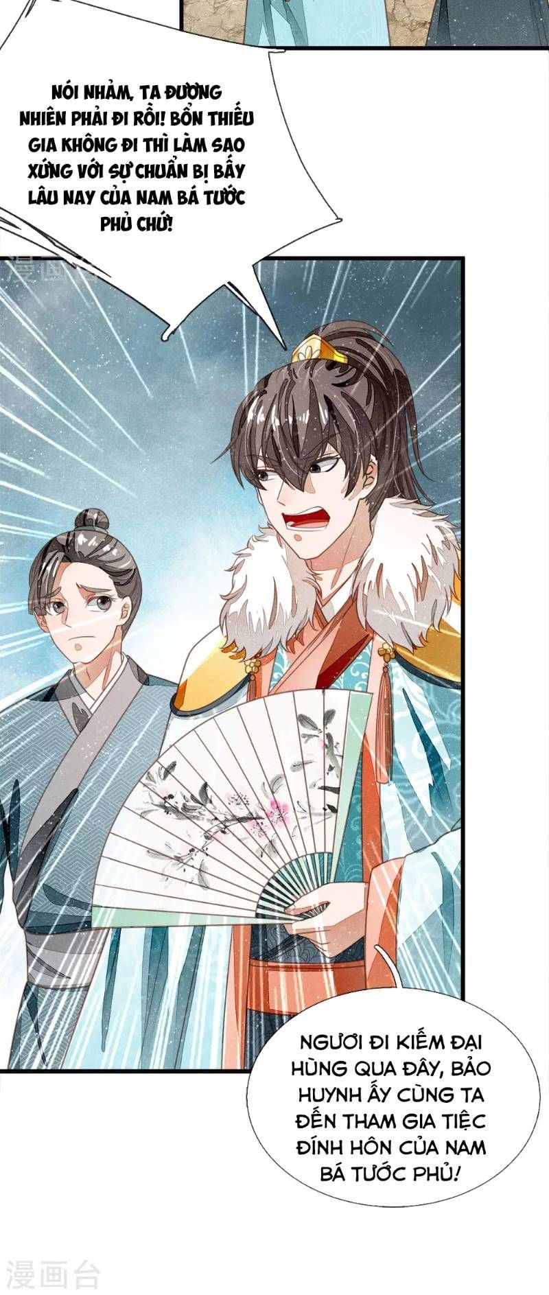 Đệ Nhất Hoàn Khố Chapter 42 - Trang 2