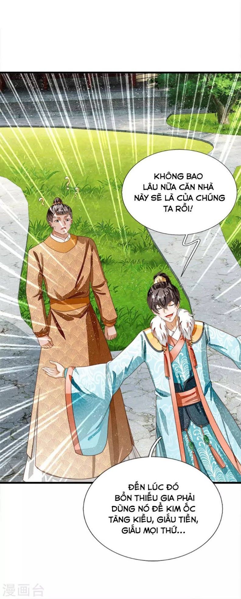 Đệ Nhất Hoàn Khố Chapter 43 - Trang 2