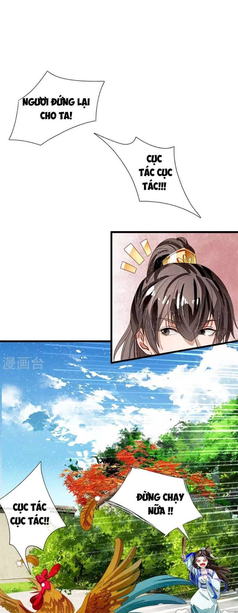 Đệ Nhất Hoàn Khố Chapter 43 - Trang 2