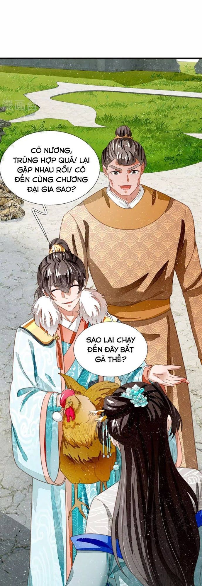 Đệ Nhất Hoàn Khố Chapter 43 - Trang 2