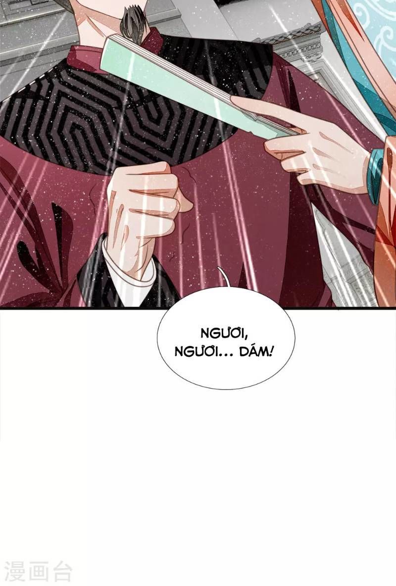 Đệ Nhất Hoàn Khố Chapter 43 - Trang 2