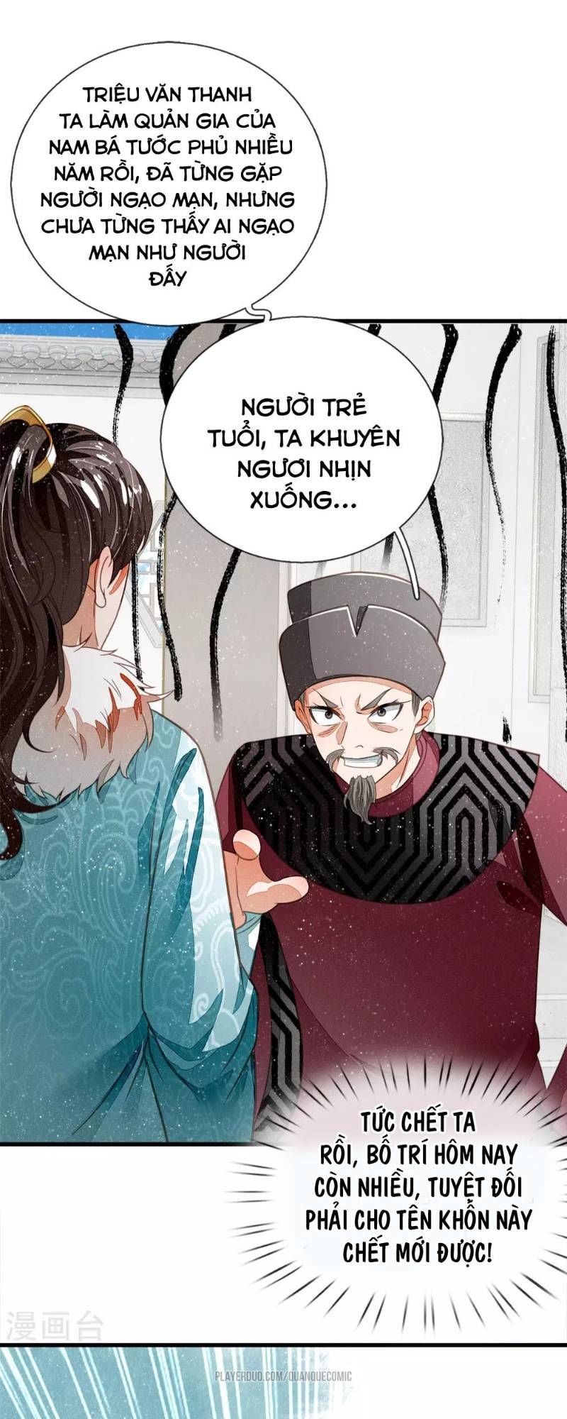 Đệ Nhất Hoàn Khố Chapter 43 - Trang 2