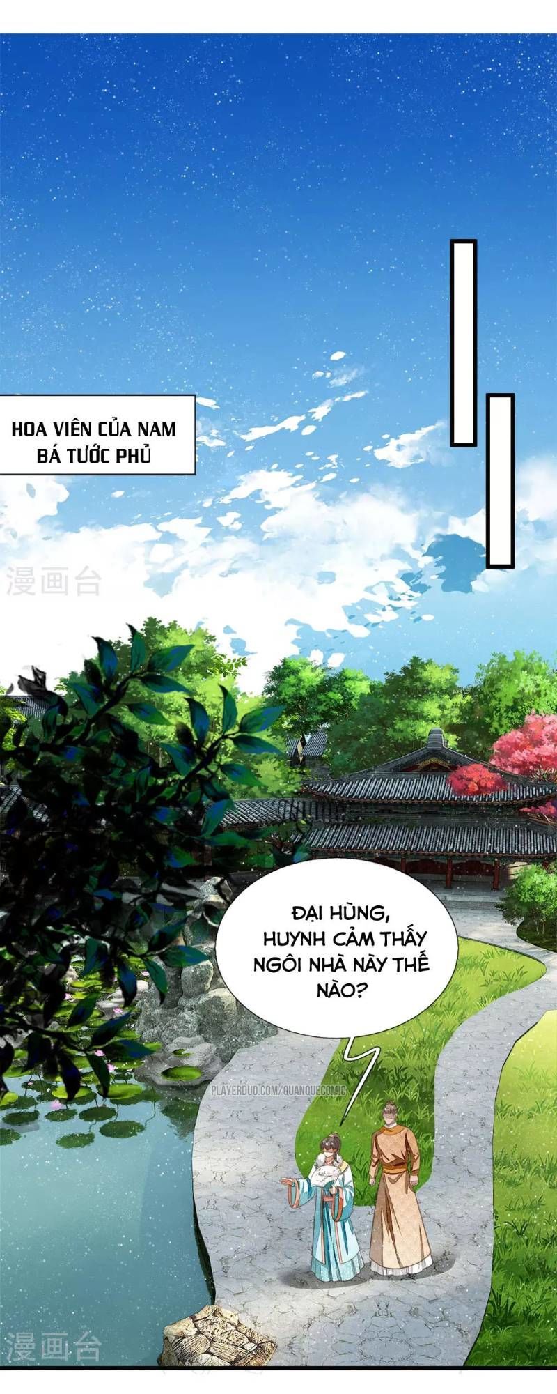 Đệ Nhất Hoàn Khố Chapter 43 - Trang 2