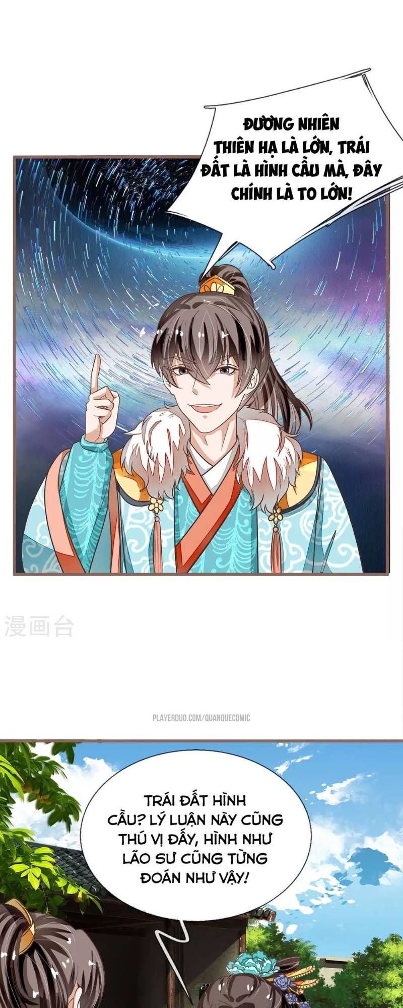 Đệ Nhất Hoàn Khố Chapter 44 - Trang 2