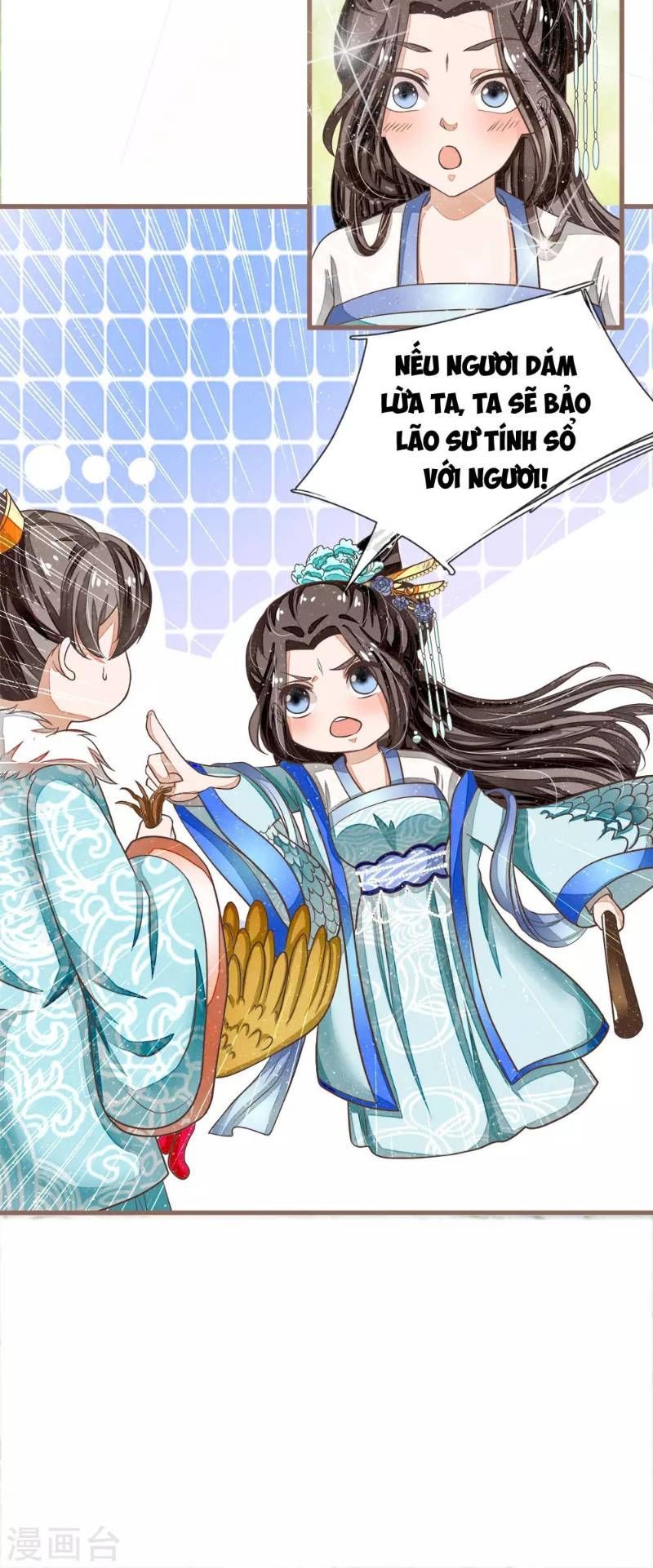 Đệ Nhất Hoàn Khố Chapter 44 - Trang 2