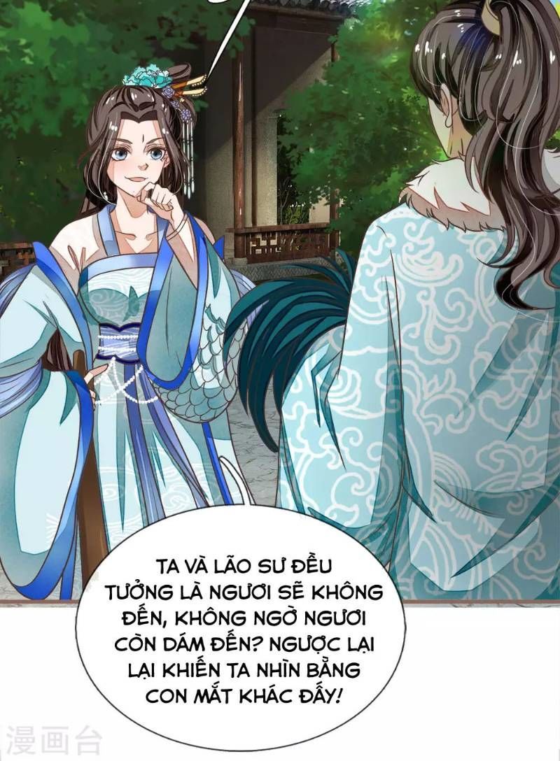 Đệ Nhất Hoàn Khố Chapter 44 - Trang 2