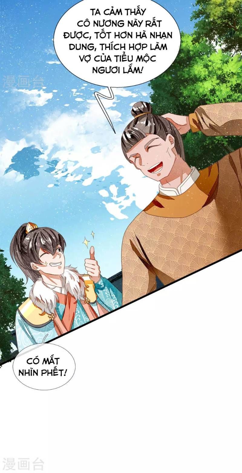 Đệ Nhất Hoàn Khố Chapter 45 - Trang 2