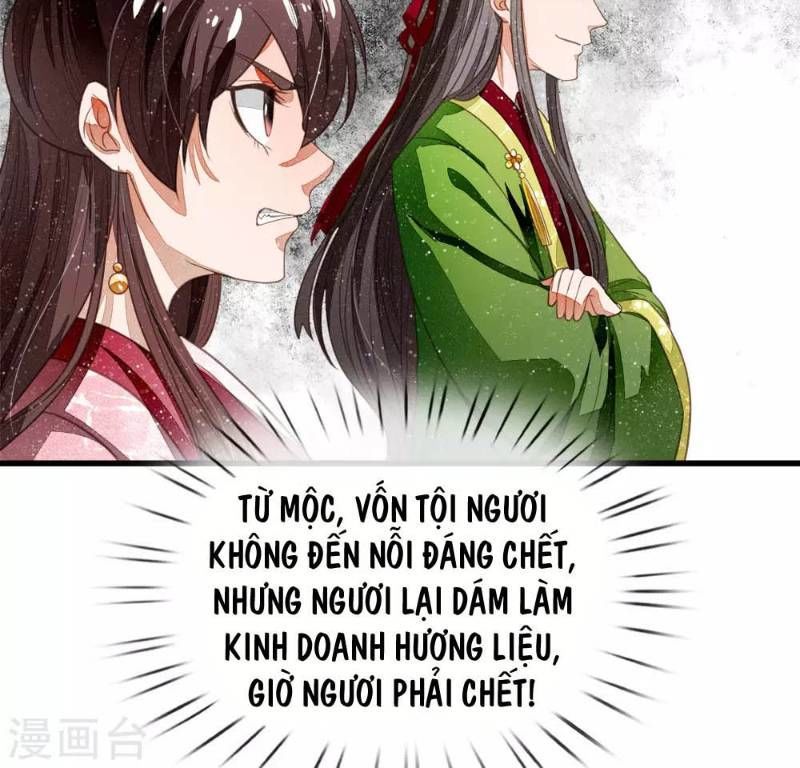 Đệ Nhất Hoàn Khố Chapter 46 - Trang 2