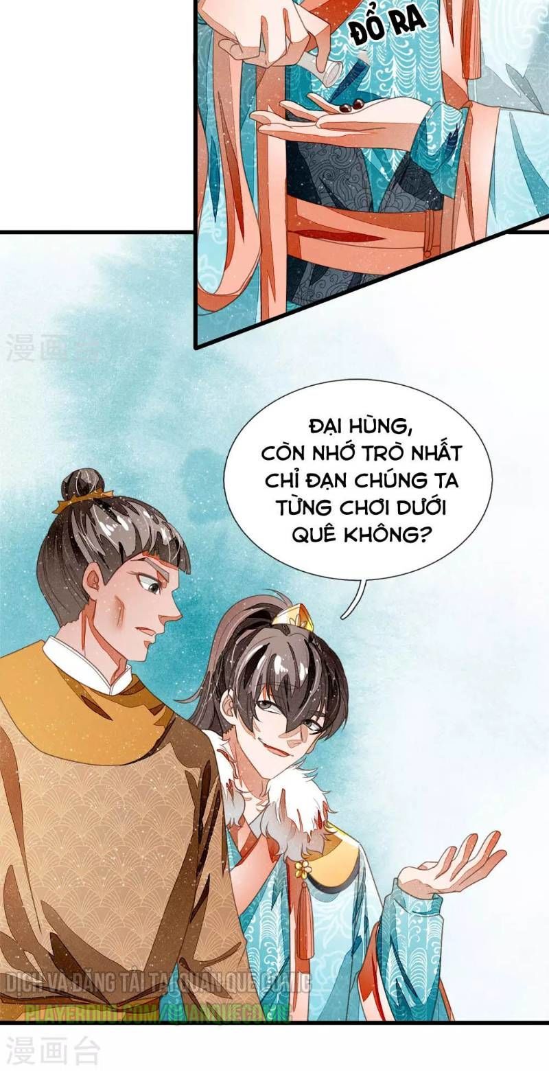 Đệ Nhất Hoàn Khố Chapter 46 - Trang 2