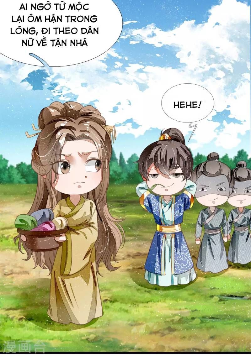 Đệ Nhất Hoàn Khố Chapter 47 - Trang 2