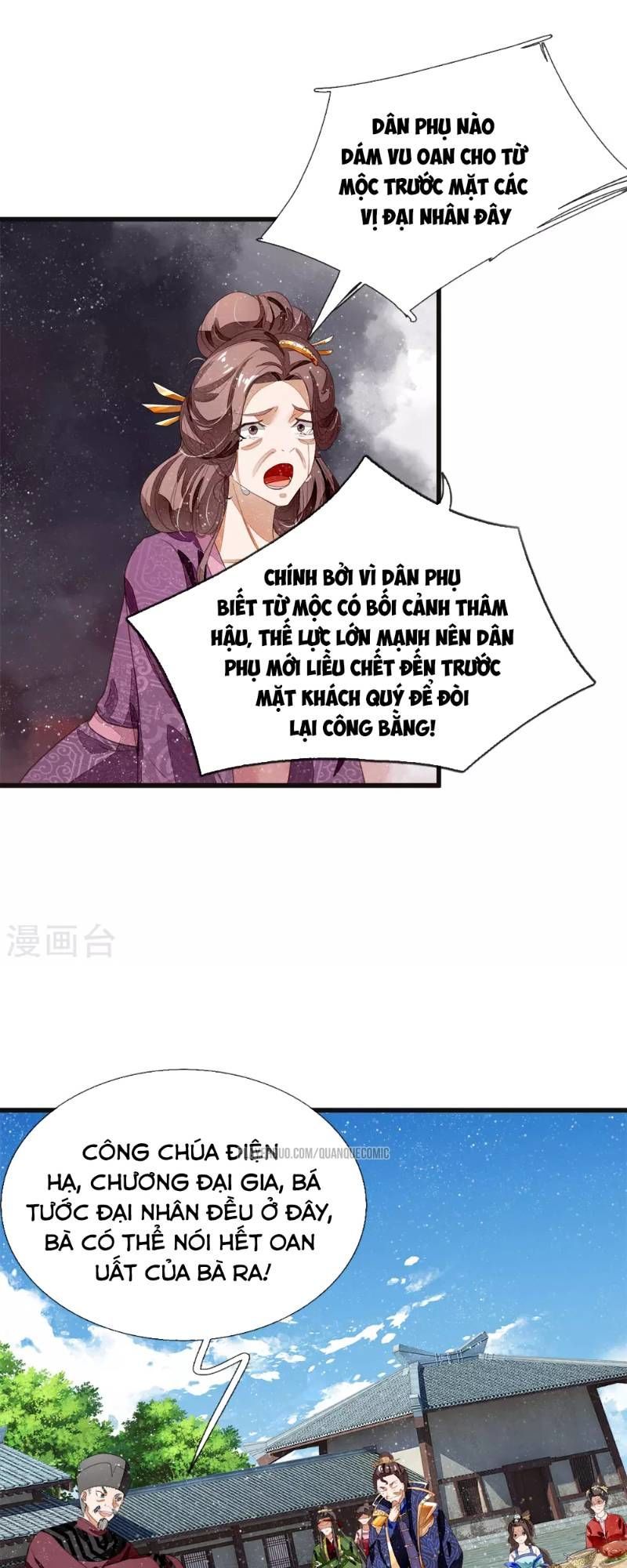 Đệ Nhất Hoàn Khố Chapter 47 - Trang 2