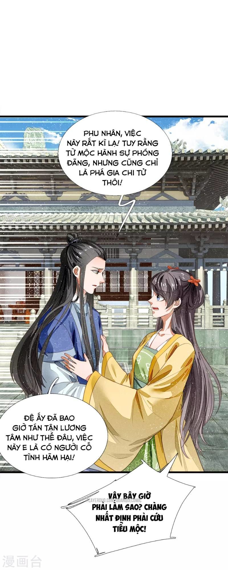 Đệ Nhất Hoàn Khố Chapter 48 - Trang 2