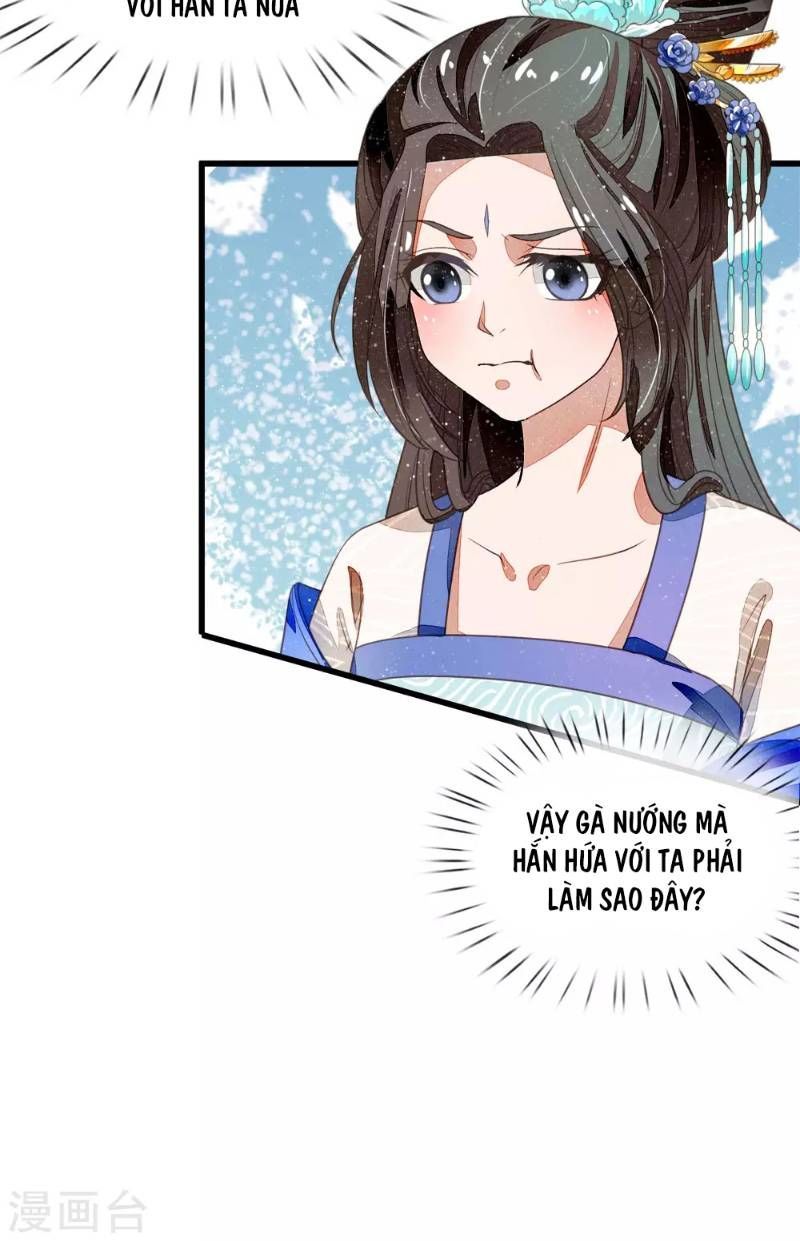Đệ Nhất Hoàn Khố Chapter 48 - Trang 2