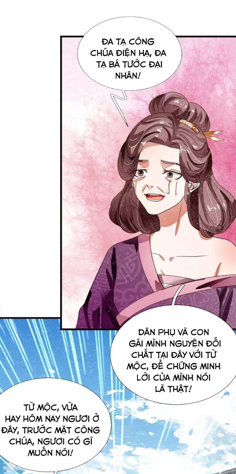 Đệ Nhất Hoàn Khố Chapter 48 - Trang 2