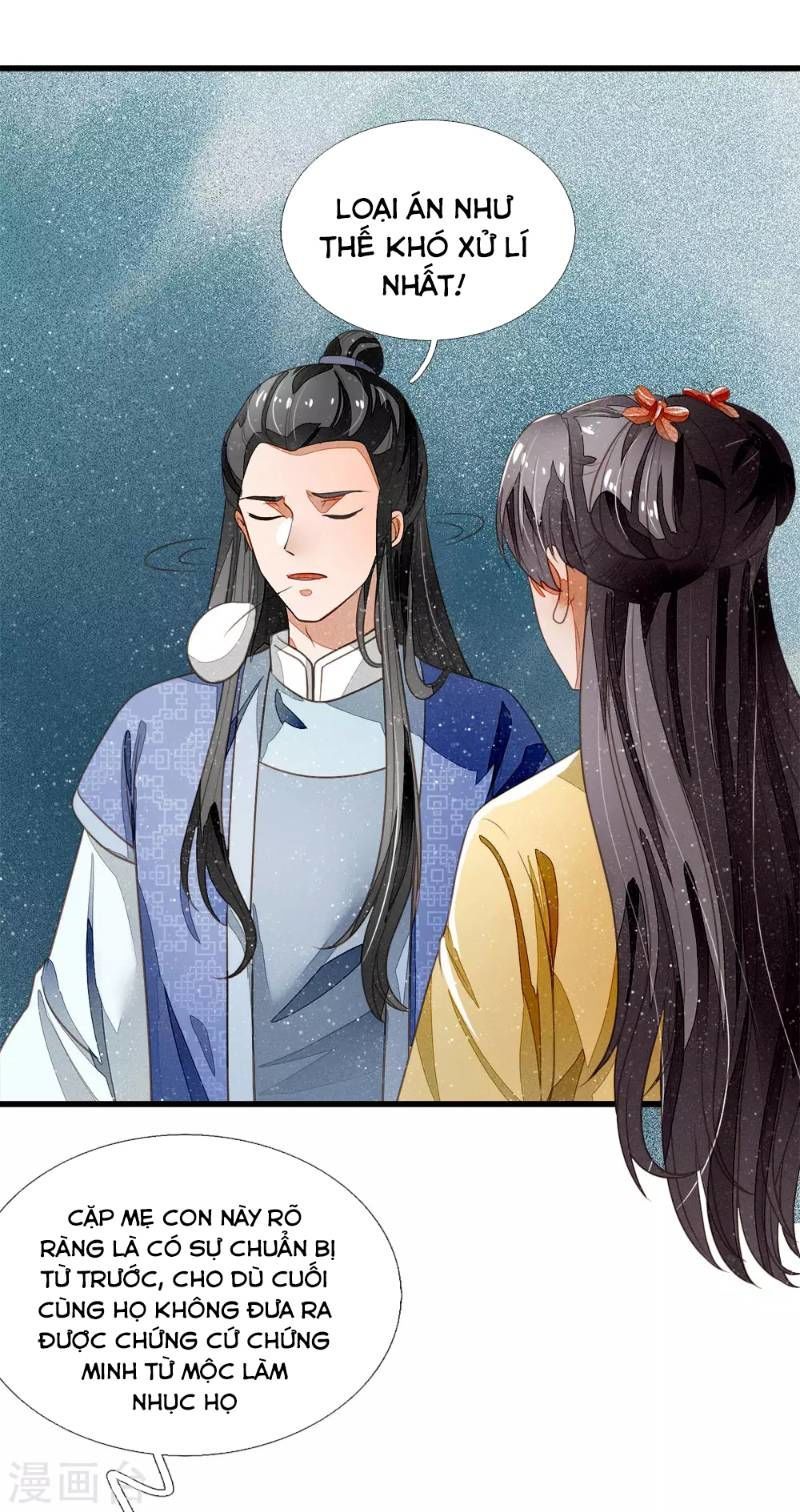 Đệ Nhất Hoàn Khố Chapter 48 - Trang 2