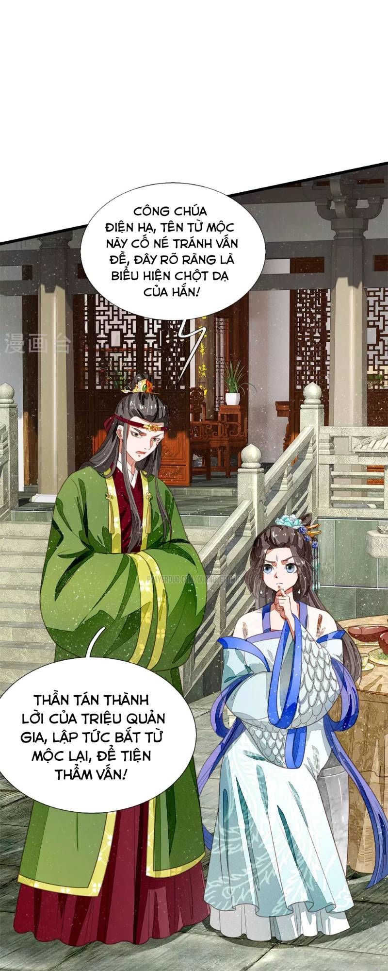 Đệ Nhất Hoàn Khố Chapter 49 - Trang 2