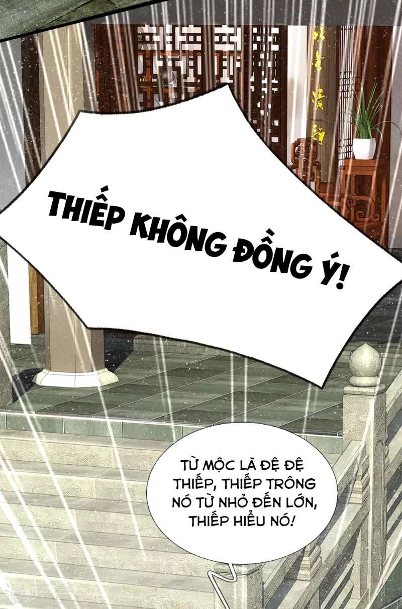 Đệ Nhất Hoàn Khố Chapter 49 - Trang 2