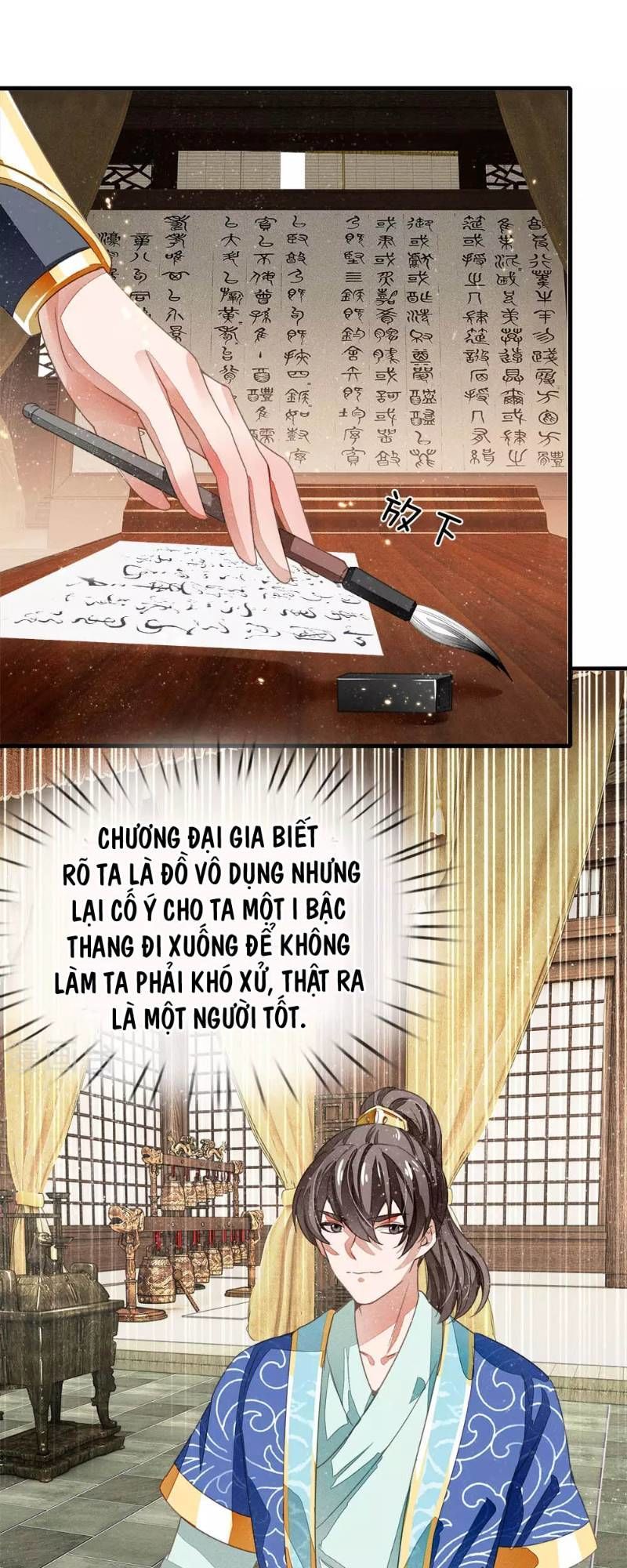 Đệ Nhất Hoàn Khố Chapter 5 - Trang 2