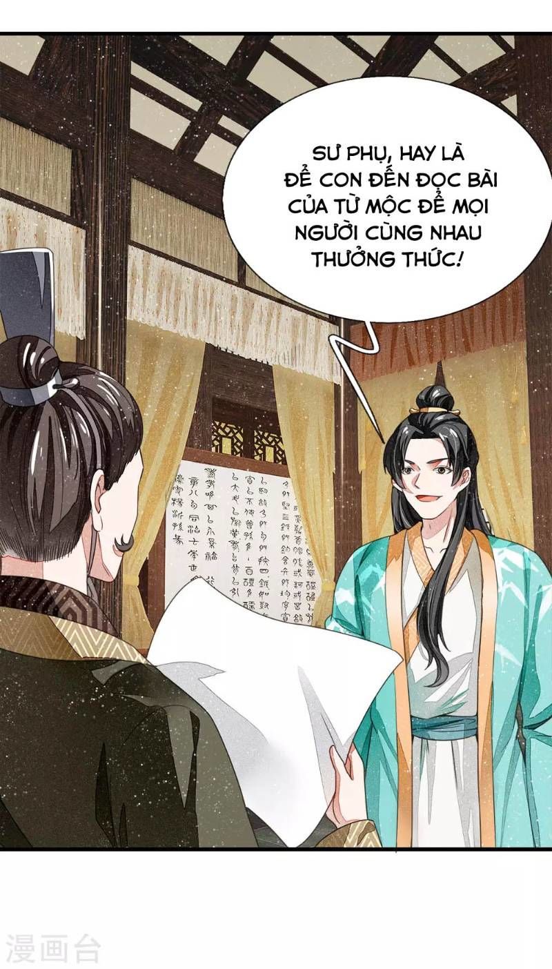 Đệ Nhất Hoàn Khố Chapter 5 - Trang 2
