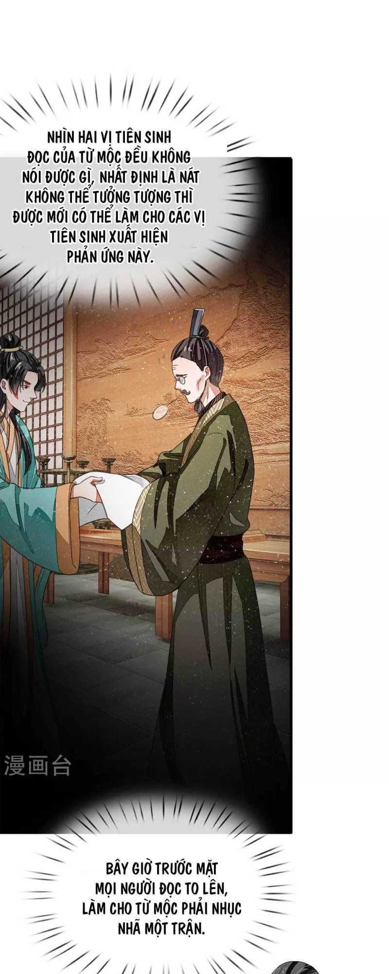 Đệ Nhất Hoàn Khố Chapter 5 - Trang 2