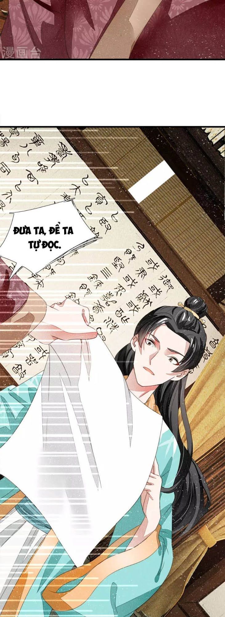 Đệ Nhất Hoàn Khố Chapter 5 - Trang 2