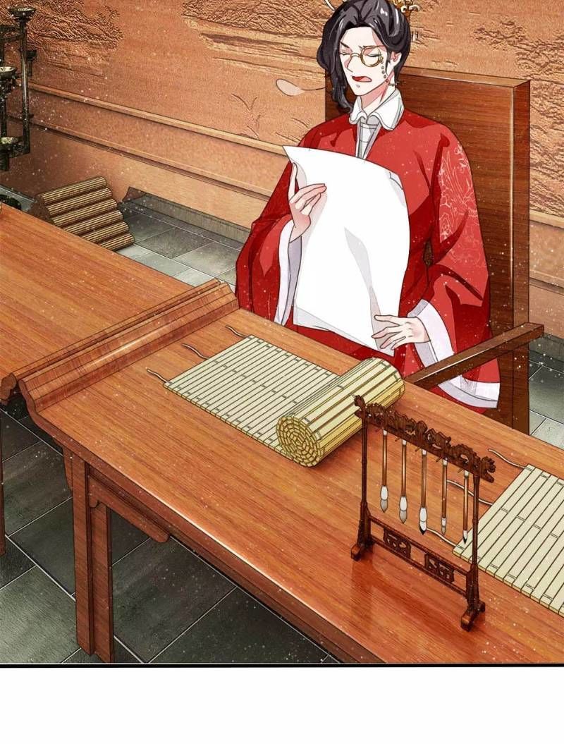 Đệ Nhất Hoàn Khố Chapter 5 - Trang 2