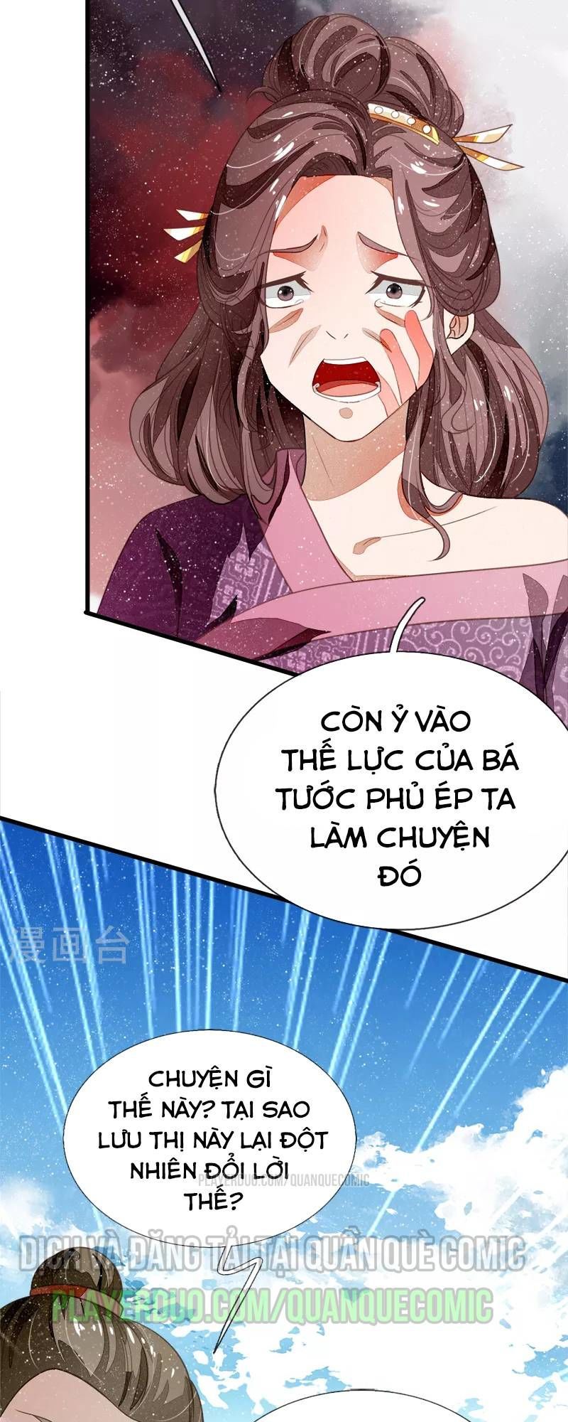 Đệ Nhất Hoàn Khố Chapter 50 - Trang 2